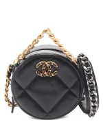 2021 19 Matelasse shoulder bag