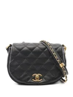 2021 Matelassé shoulder bag