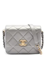 quilted flap bag