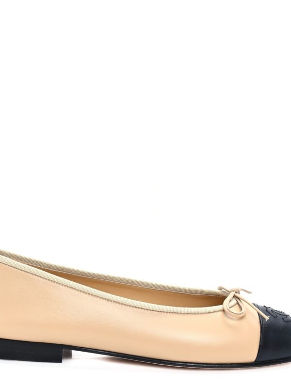 Chanel Beige Black Ballet Flat