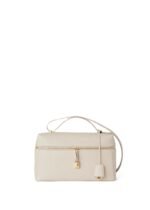 Extra Bag L27 Light Travertine